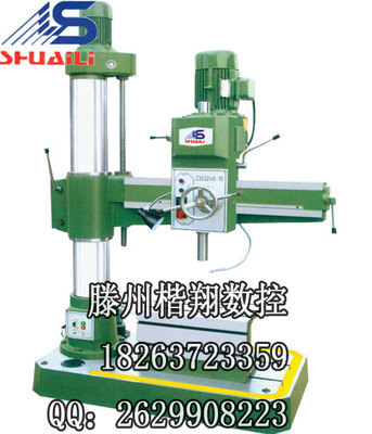 ZQ3032搖臂鉆床機械夾緊 搖臂鉆床機廠家_機床欄目