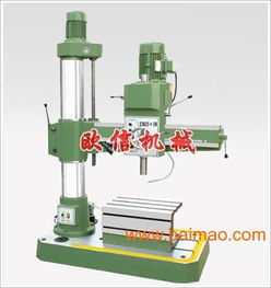 邢臺歐信鉆床專業(yè)生產商,邢臺歐信鉆床專業(yè)生產商生產廠家,邢臺歐信鉆床專業(yè)生產商價格