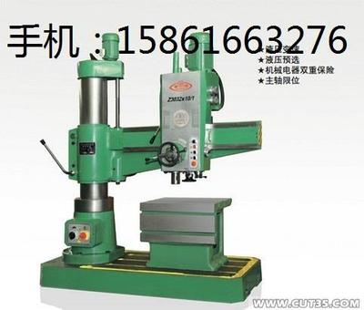 供應(yīng)南京第四機(jī)床廠Z3032*10/1液壓搖臂鉆床